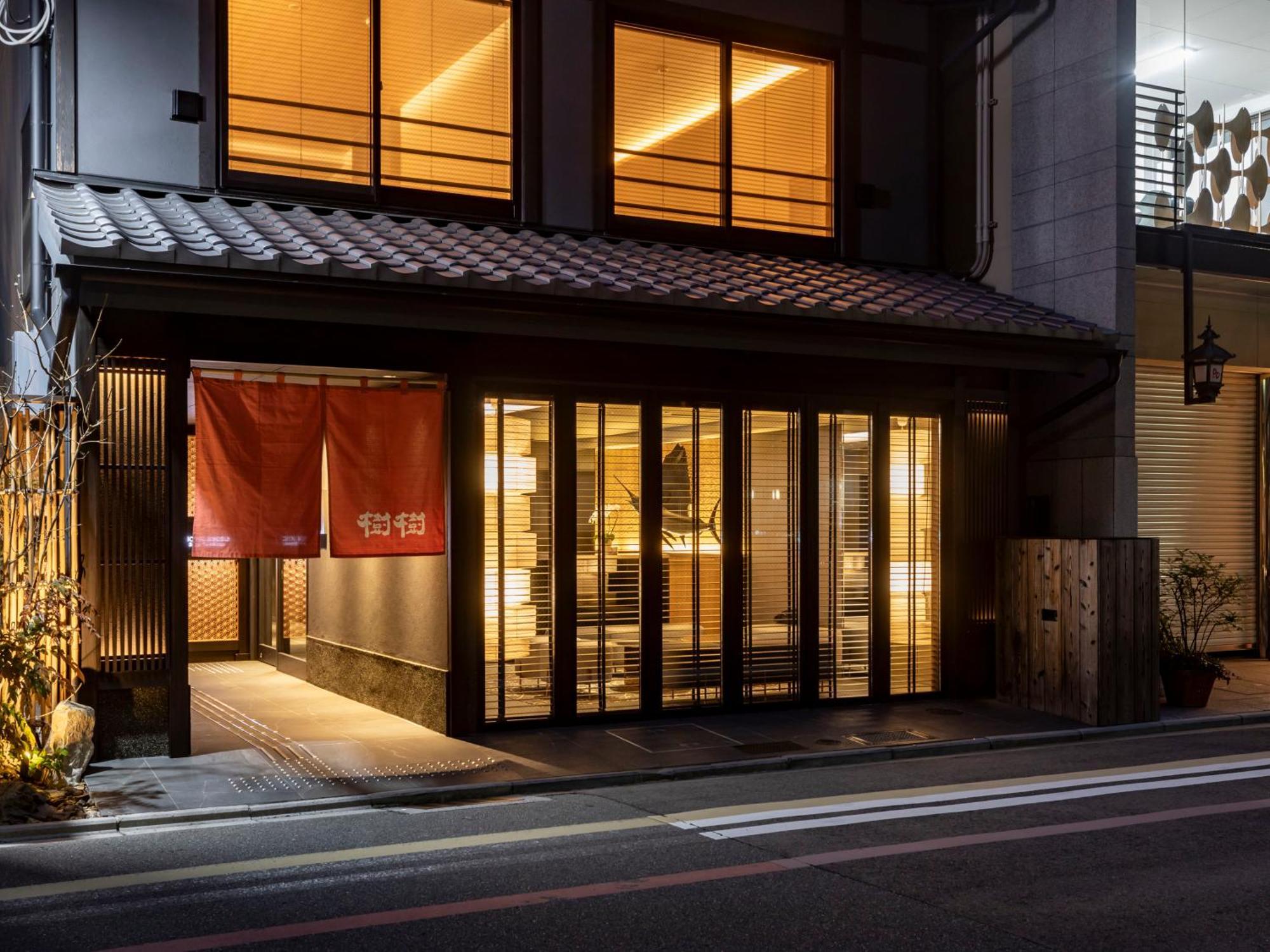 Rinn Sanjo Takakura（鈴 三条高倉) ホテル 3*